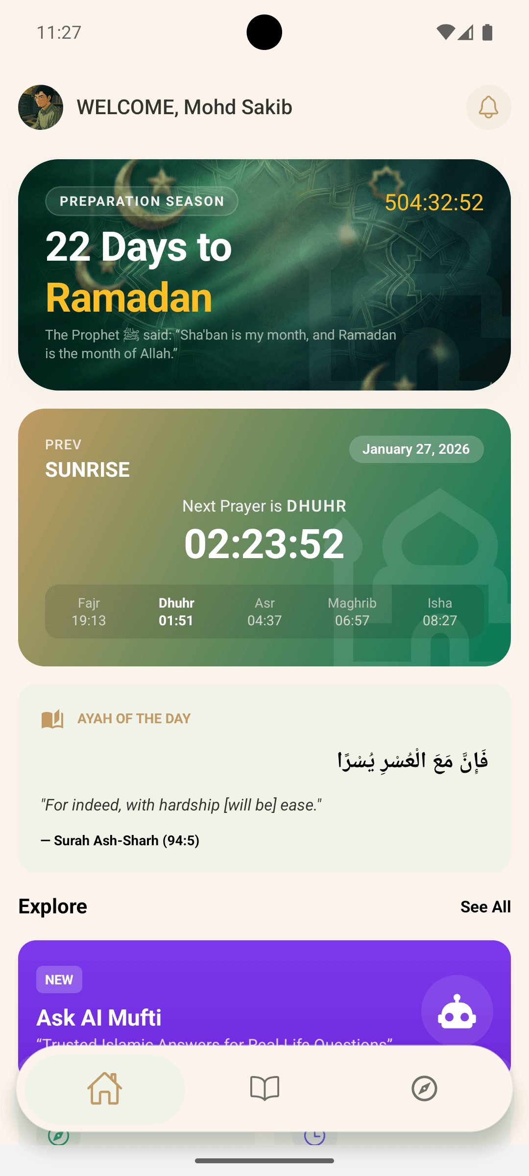 Artificial Mufti preview 1