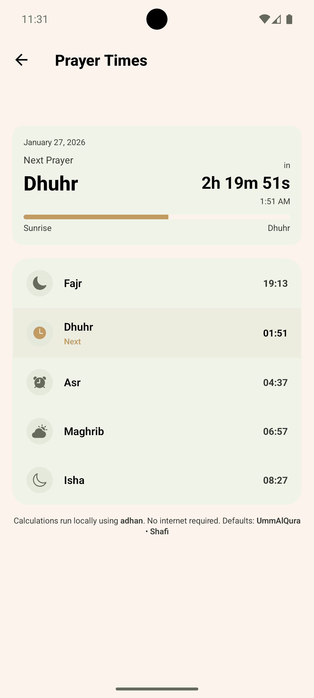Artificial Mufti preview 3